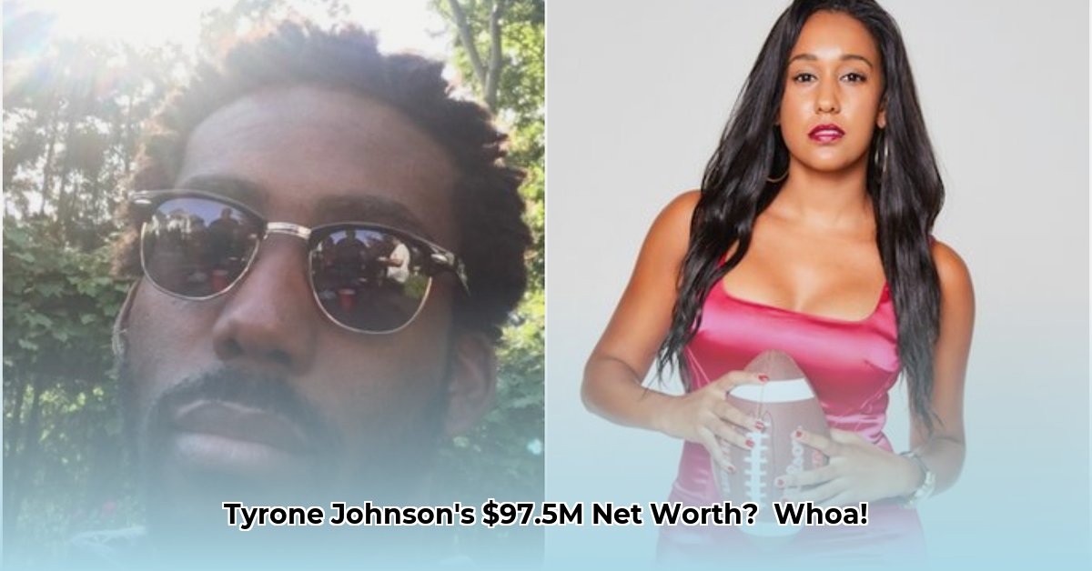 tyrone-johnson-97-5-net-worth